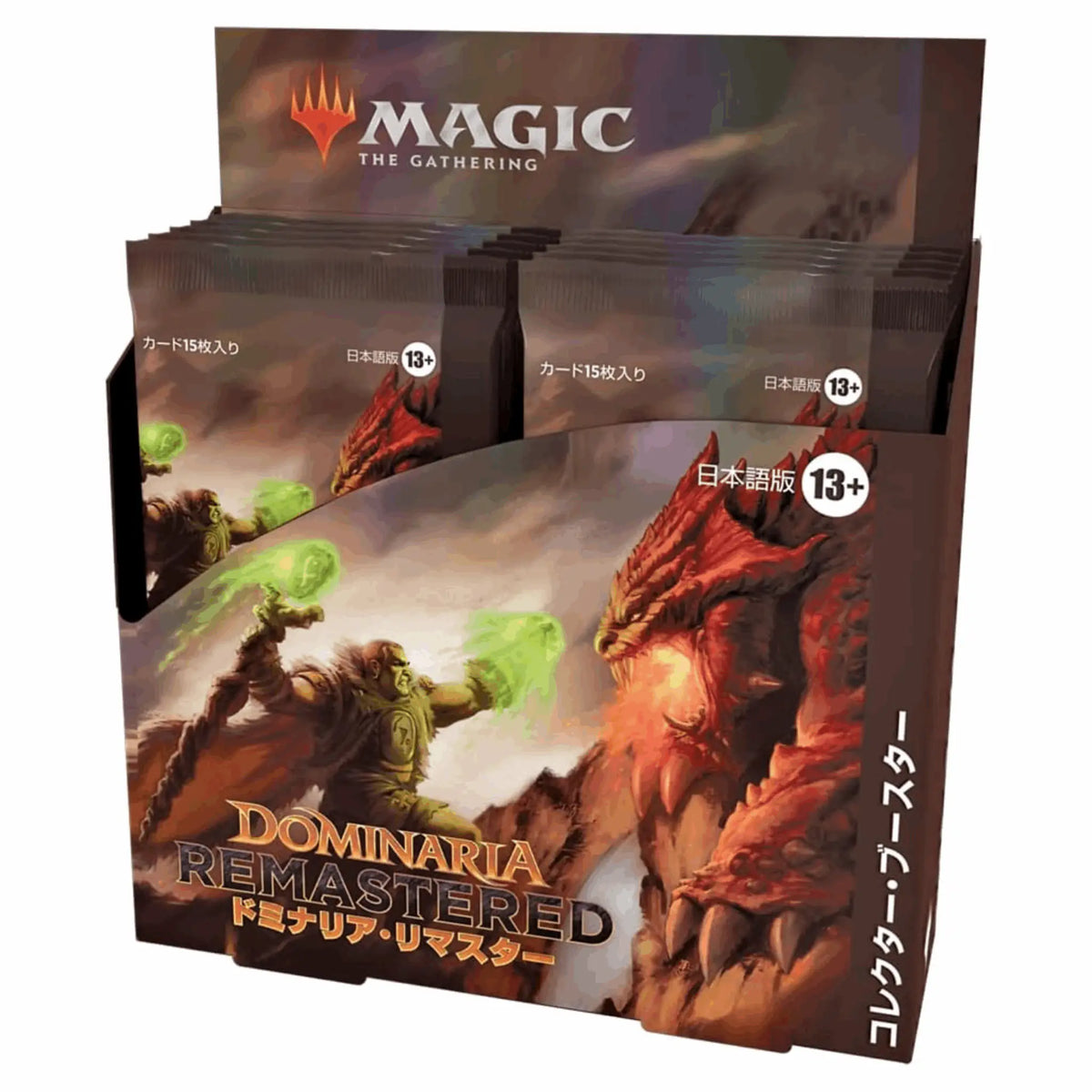 Magic: The Gathering - Dominaria Remastered Collector Booster Box - JPN