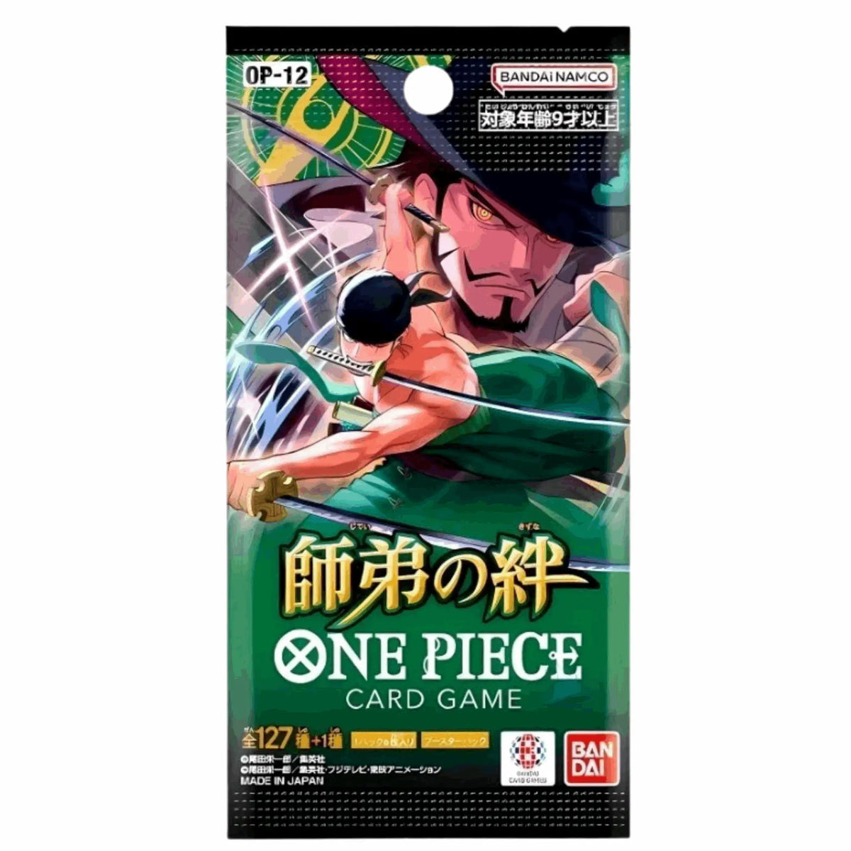 One Piece Card Game - OP12 Booster Pack - JPN