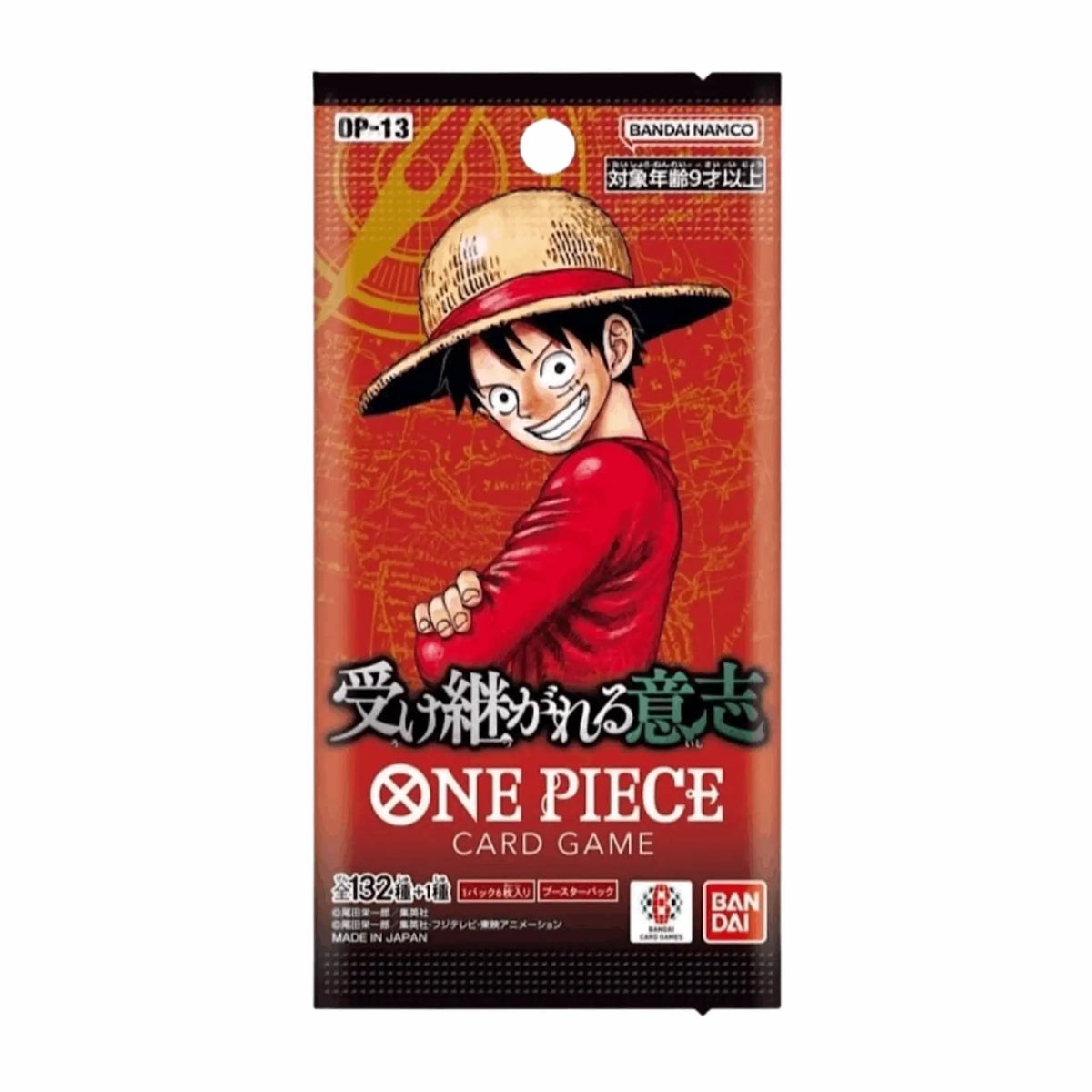 One Piece Card Game - OP13 Booster Pack - JPN