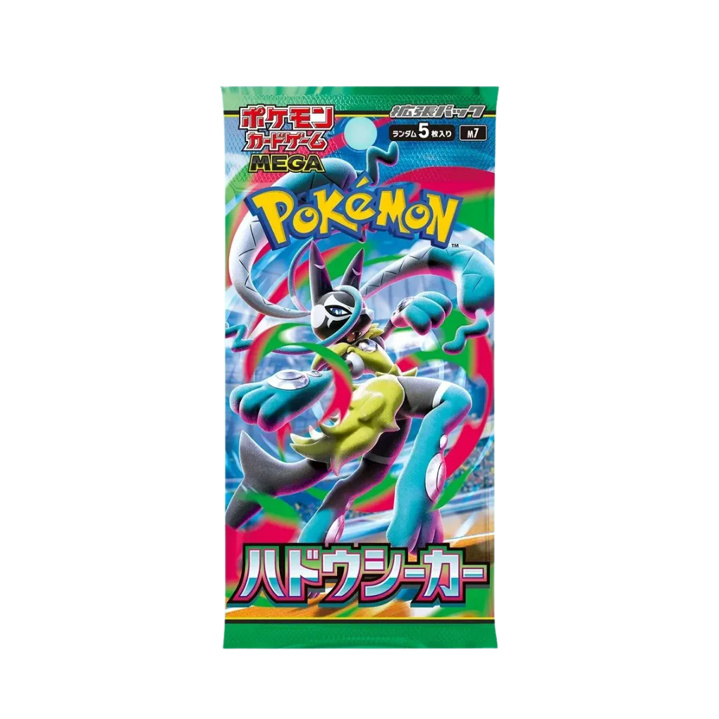 Pokémon - Aura Seeker M7 Busta - Giapponese
