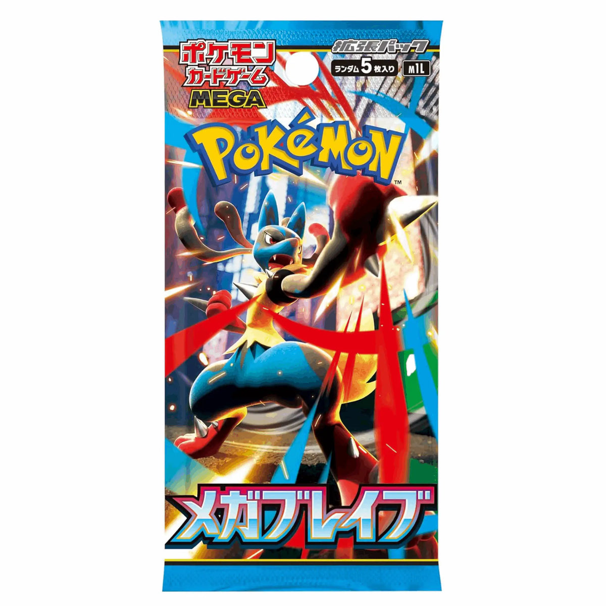 Pokémon - Mega Brave (M1L) Booster Pack - JPN