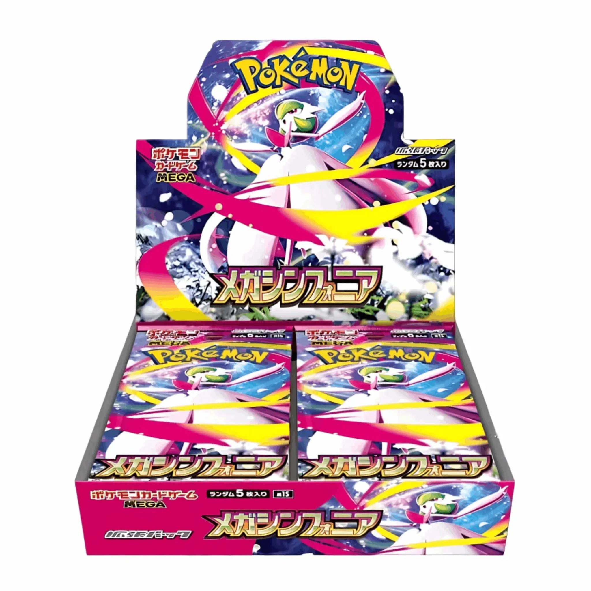 Pokémon - Mega Symphonia 30er Display - JPN