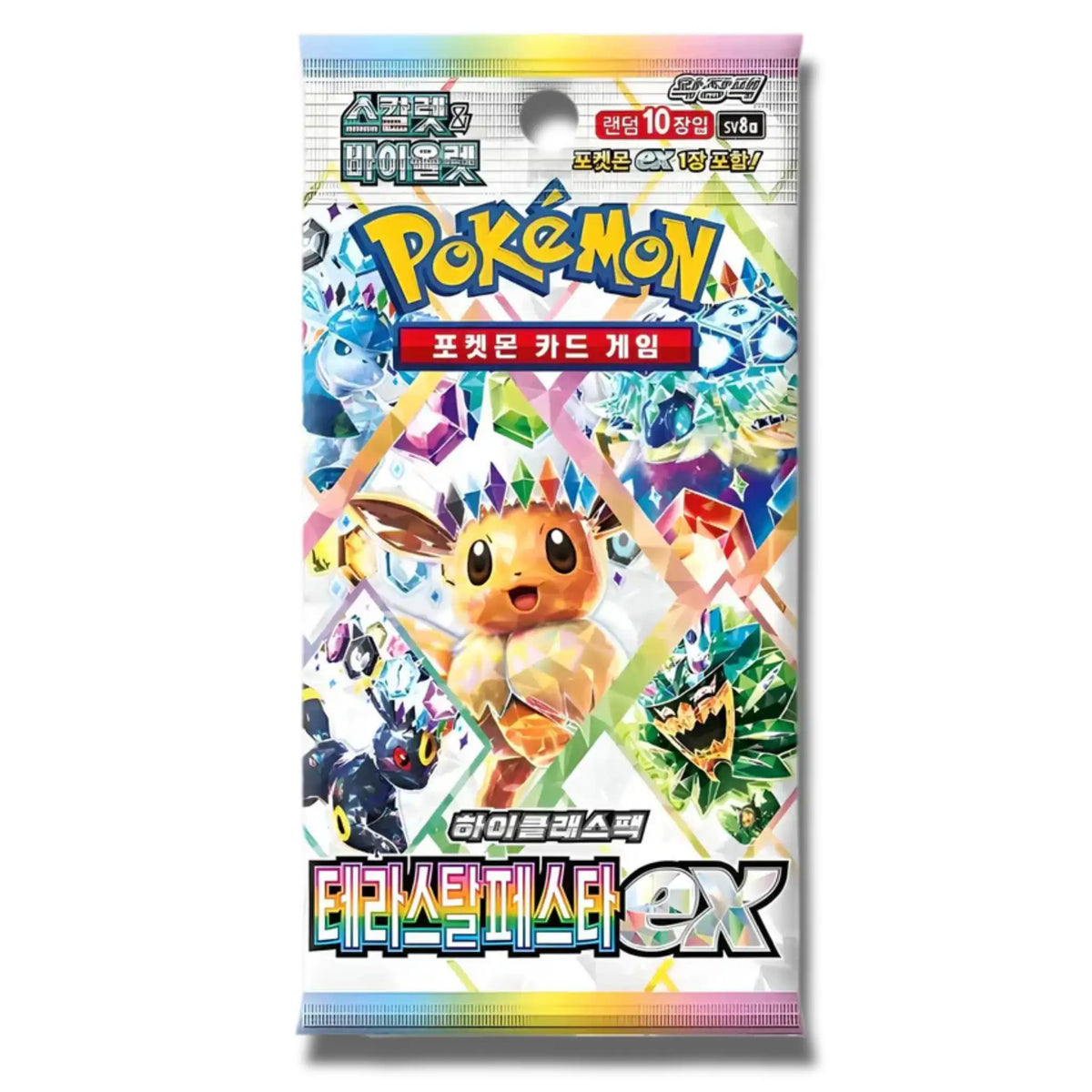 Pokémon - Terastal Festival ex Booster Pack - KOR