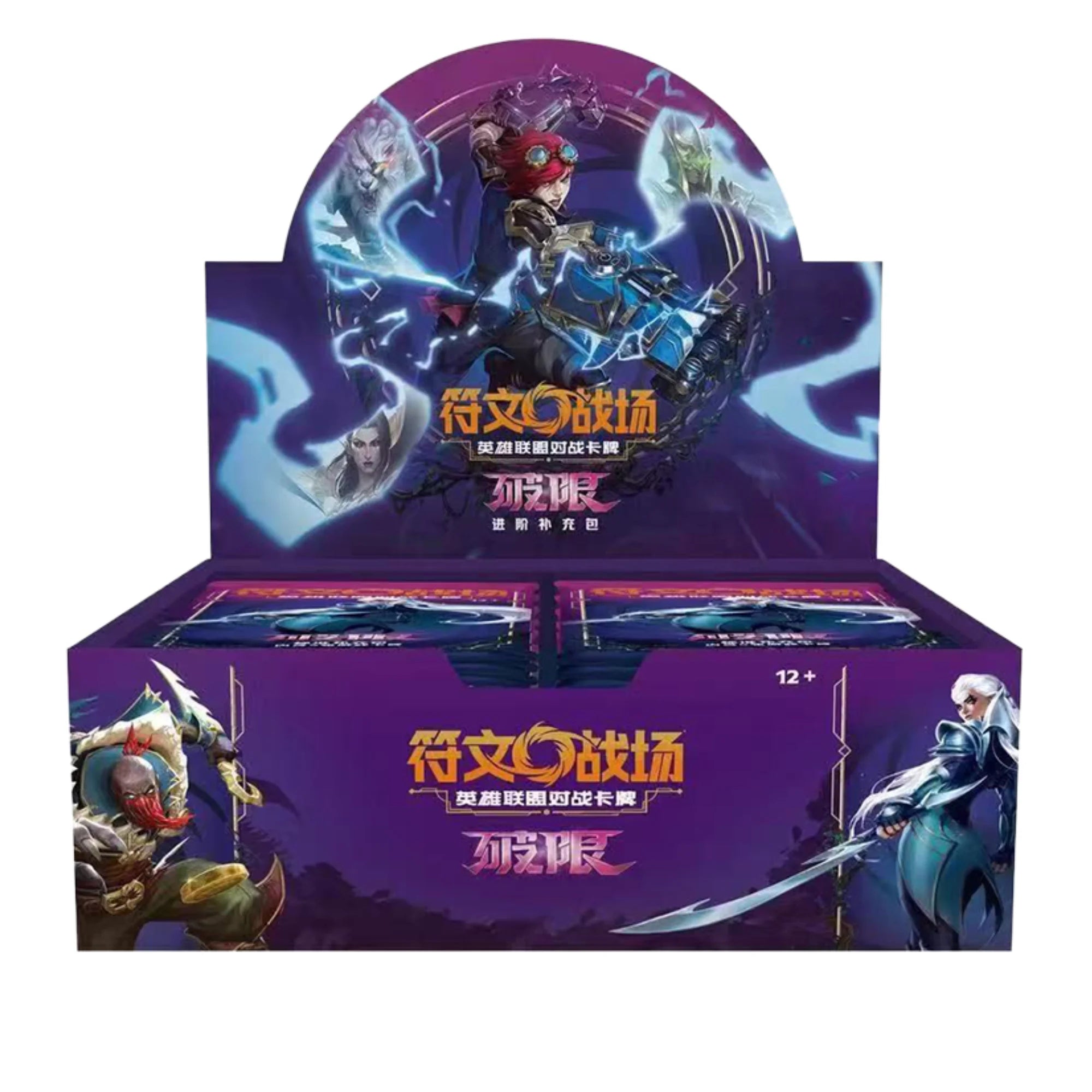 Riftbound: League of Legends TCG - Unleashed Display jumbo - Cinese