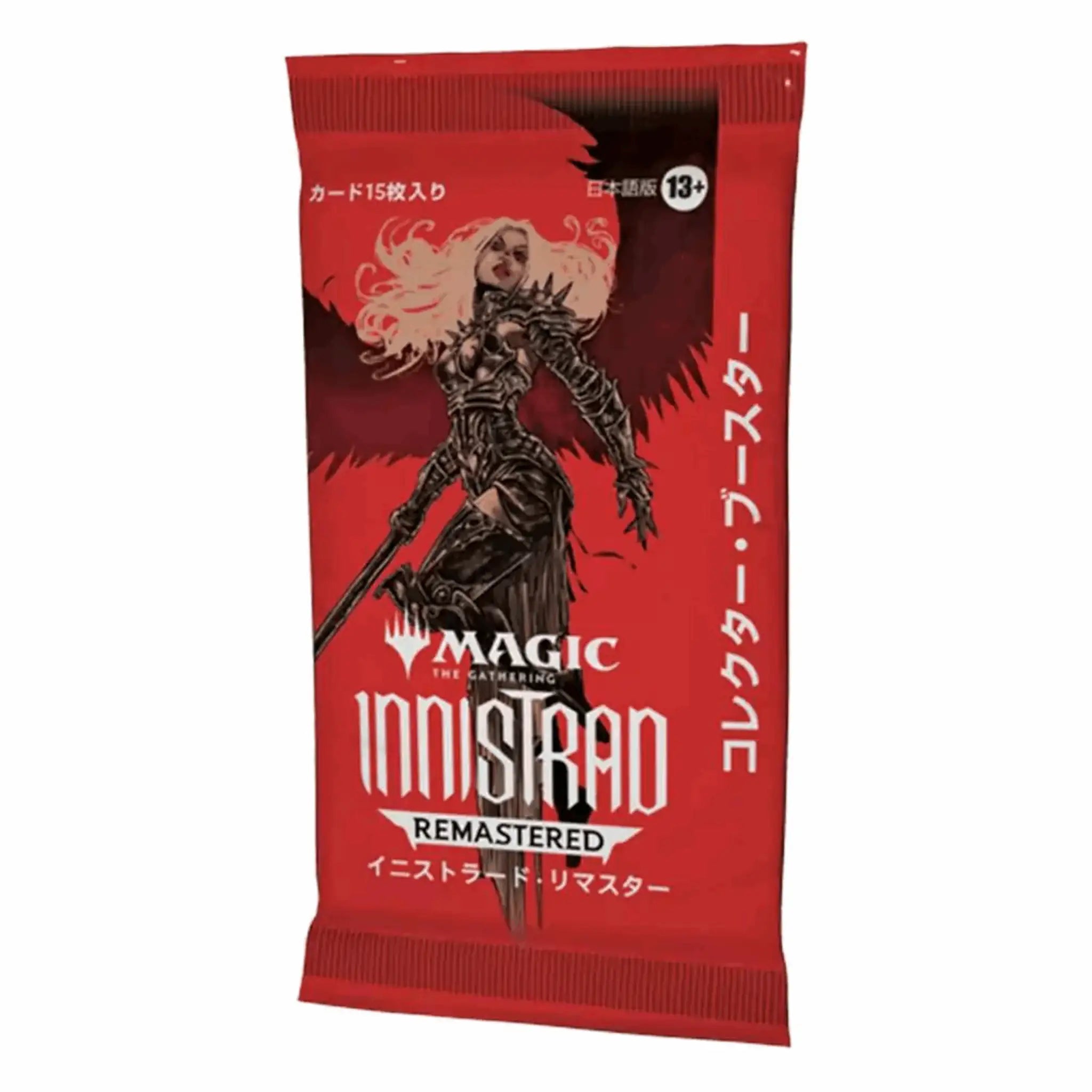 Magic: The Gathering - Innistrad Remastered Collectors Booster Pack - JPN