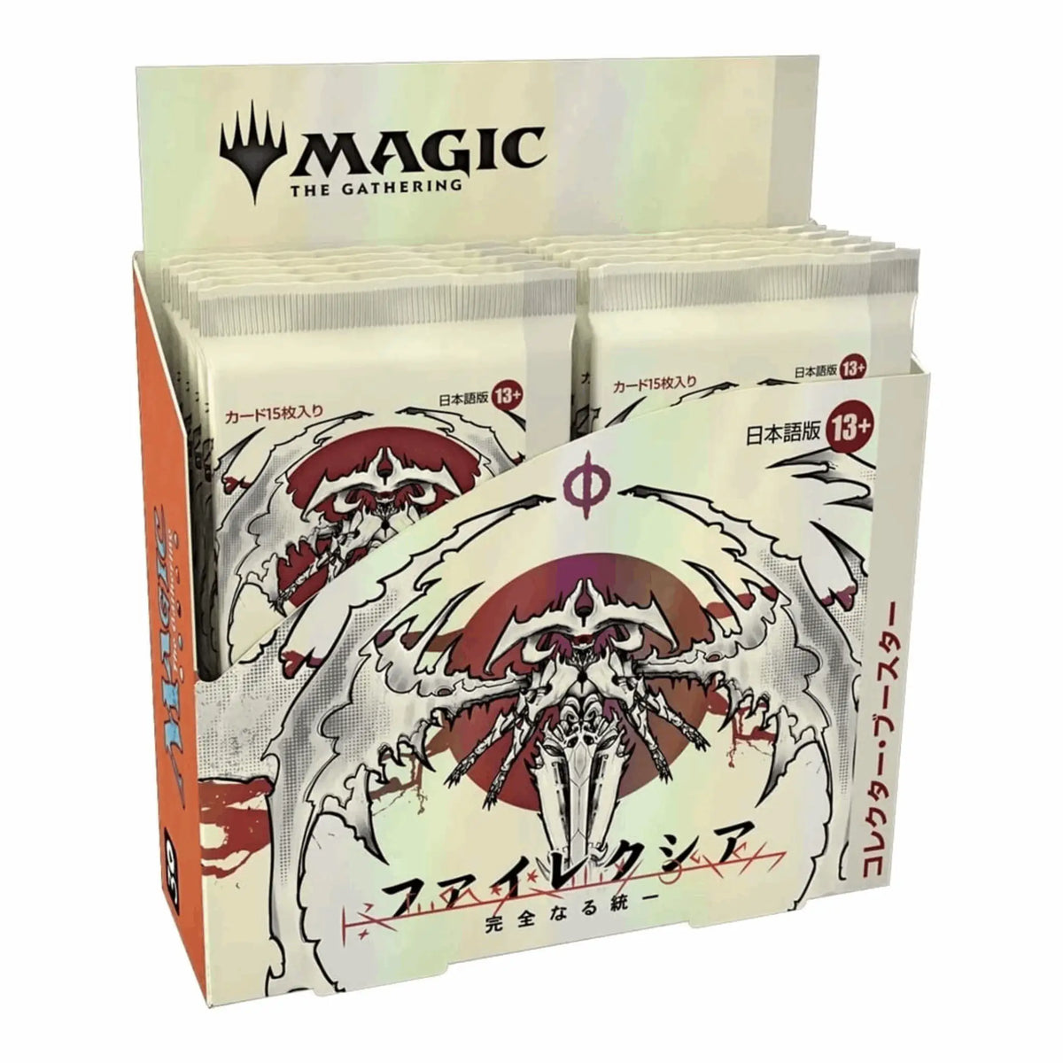 Magic: The Gathering - Phyrexia All Will Be On Collectors Booster Box - JPN