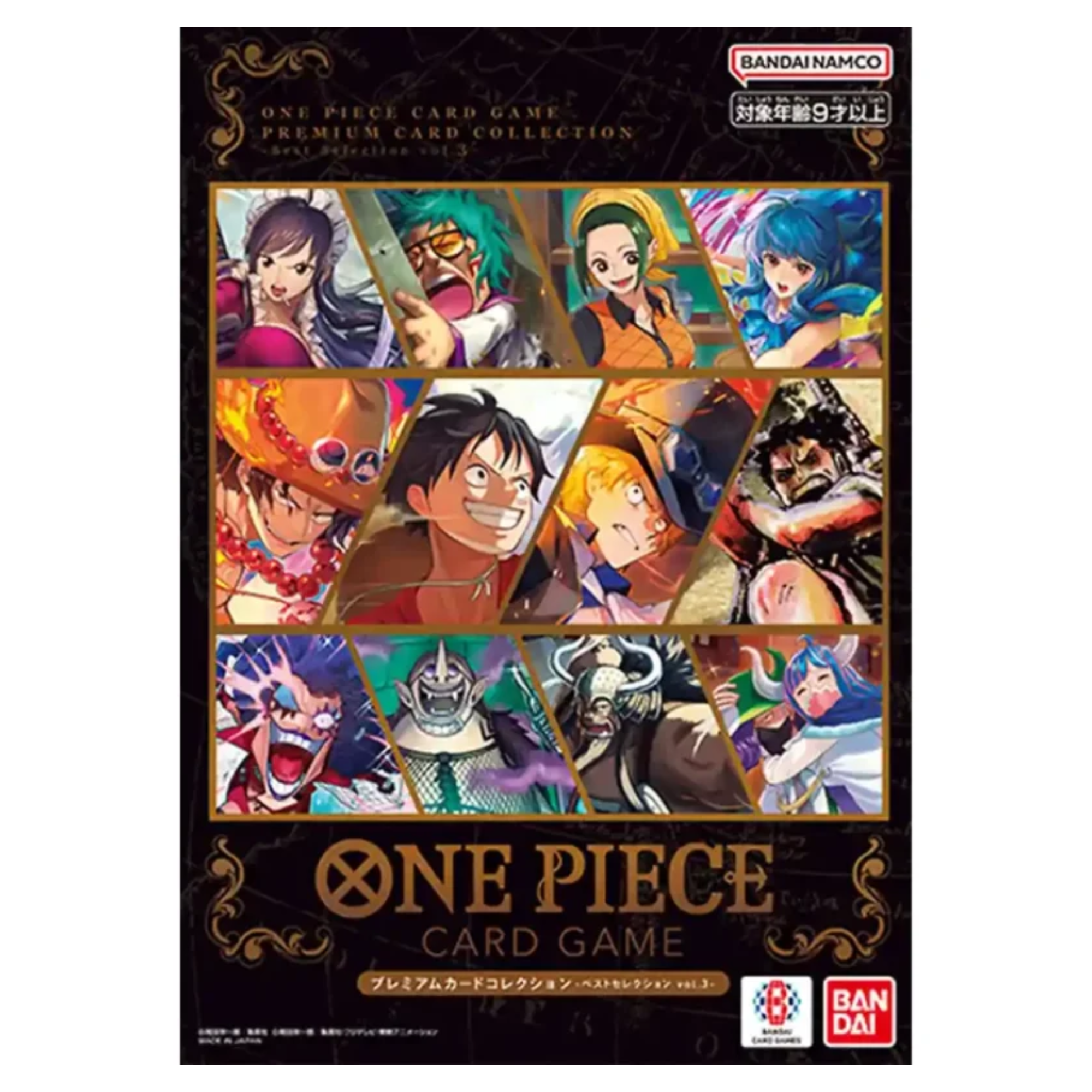 One Piece Card Game - Collezione premium di carte Best Selection Vol. 3 - Giapponese