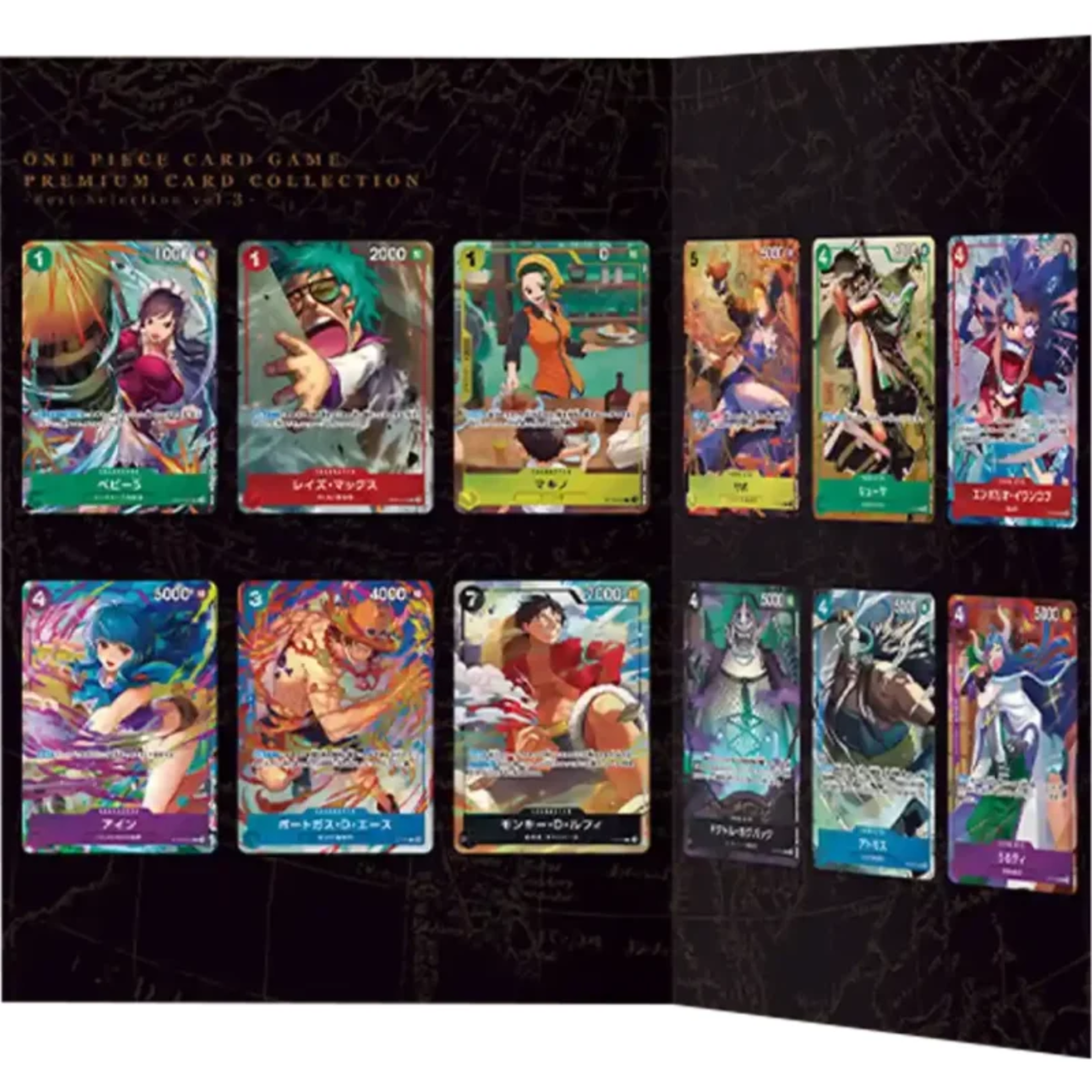One Piece Card Game - Collezione premium di carte Best Selection Vol. 3 - Giapponese