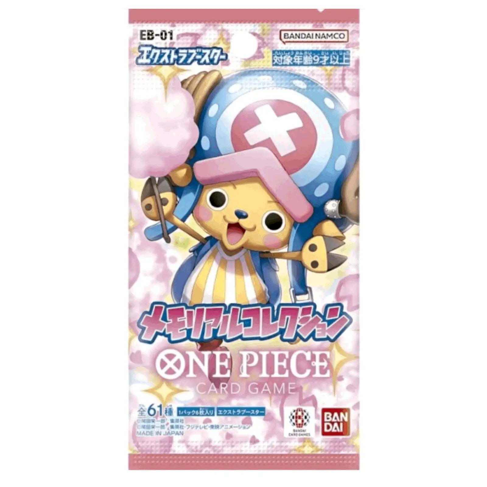 One Piece Card Game - EB-01 Memorial Collection Booster Pack - JPN