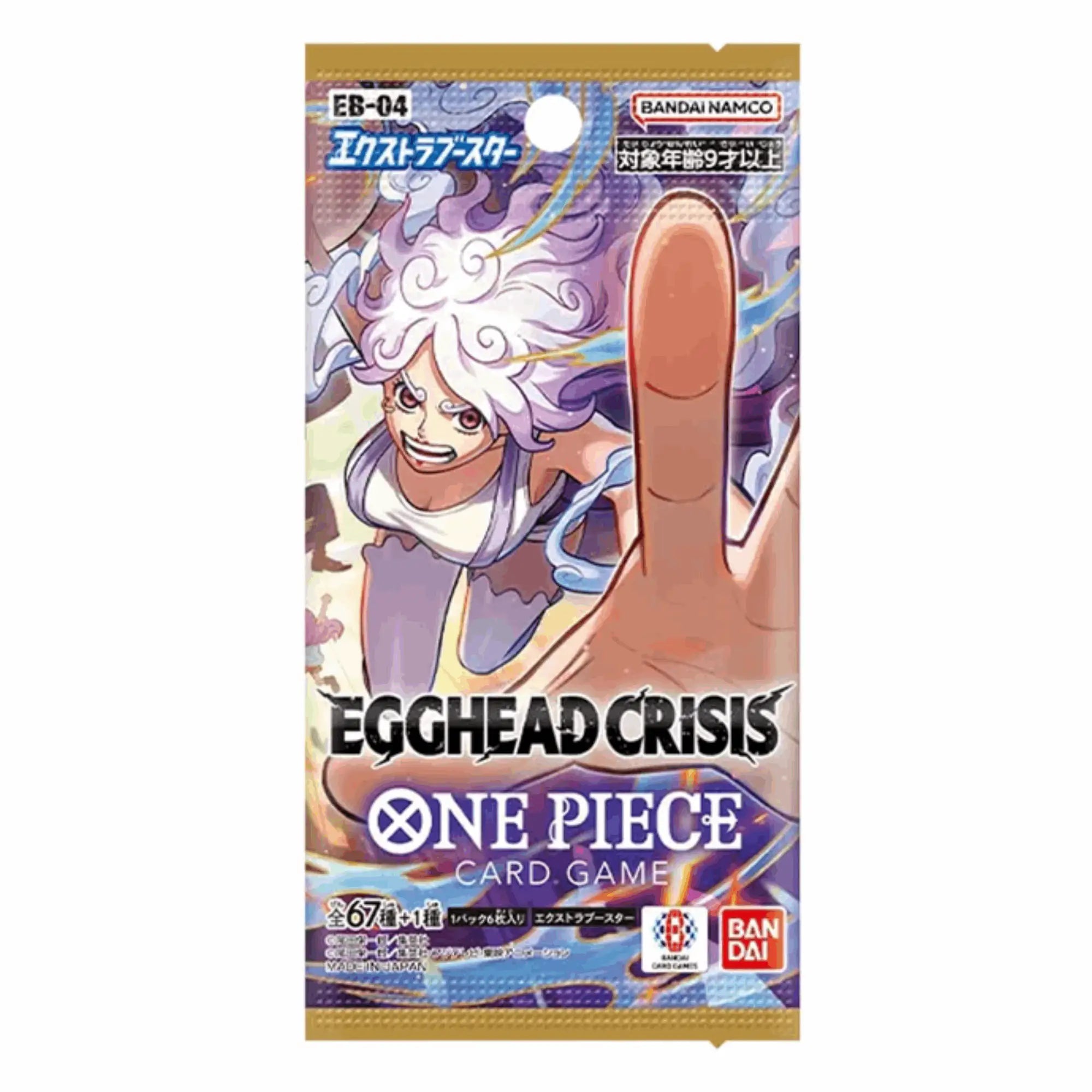 One Piece Card Game - Egghead Crisis EB04 Booster Pack - JPN