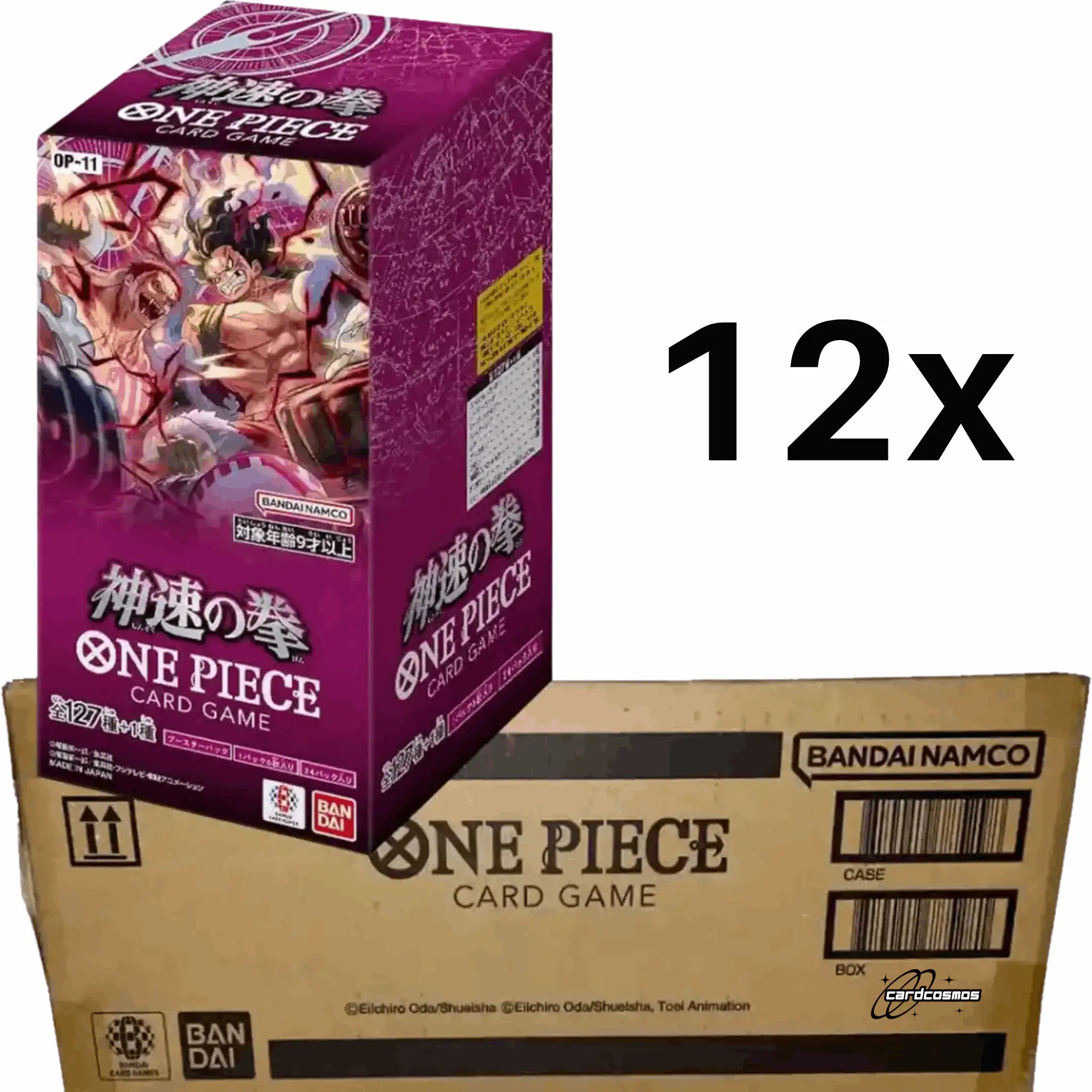 One Piece Card Game - OP11 A Fist Of Divine Speed Booster Display - JPN