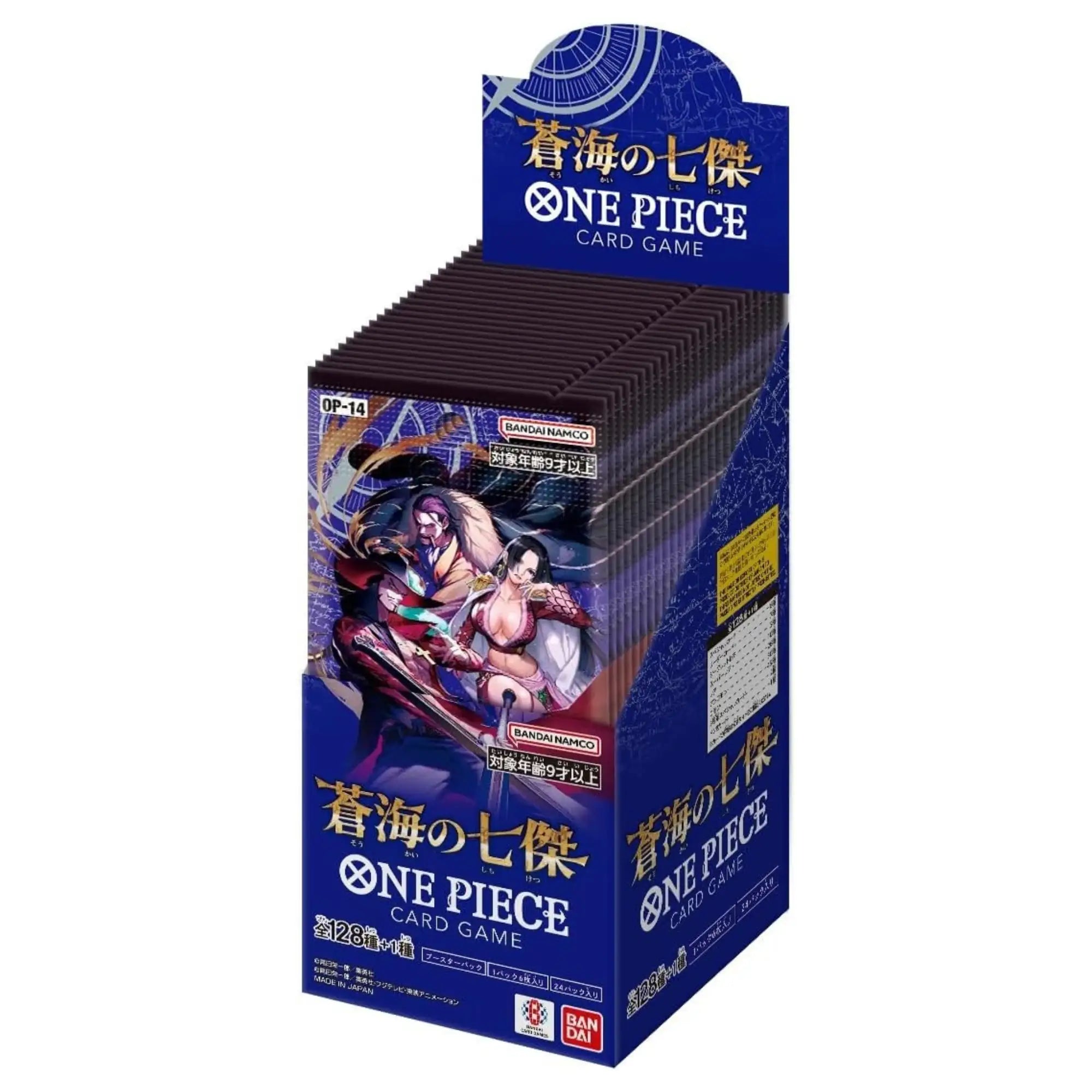 One Piece Card Game - OP14 The Azure Sea's Seven Booster Display - JPN