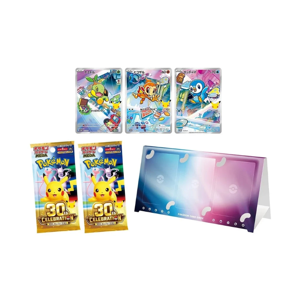 Pokémon - 30th Celebration Card Set Sinnoh: Chelast, Panflam & Plinfa - JPN