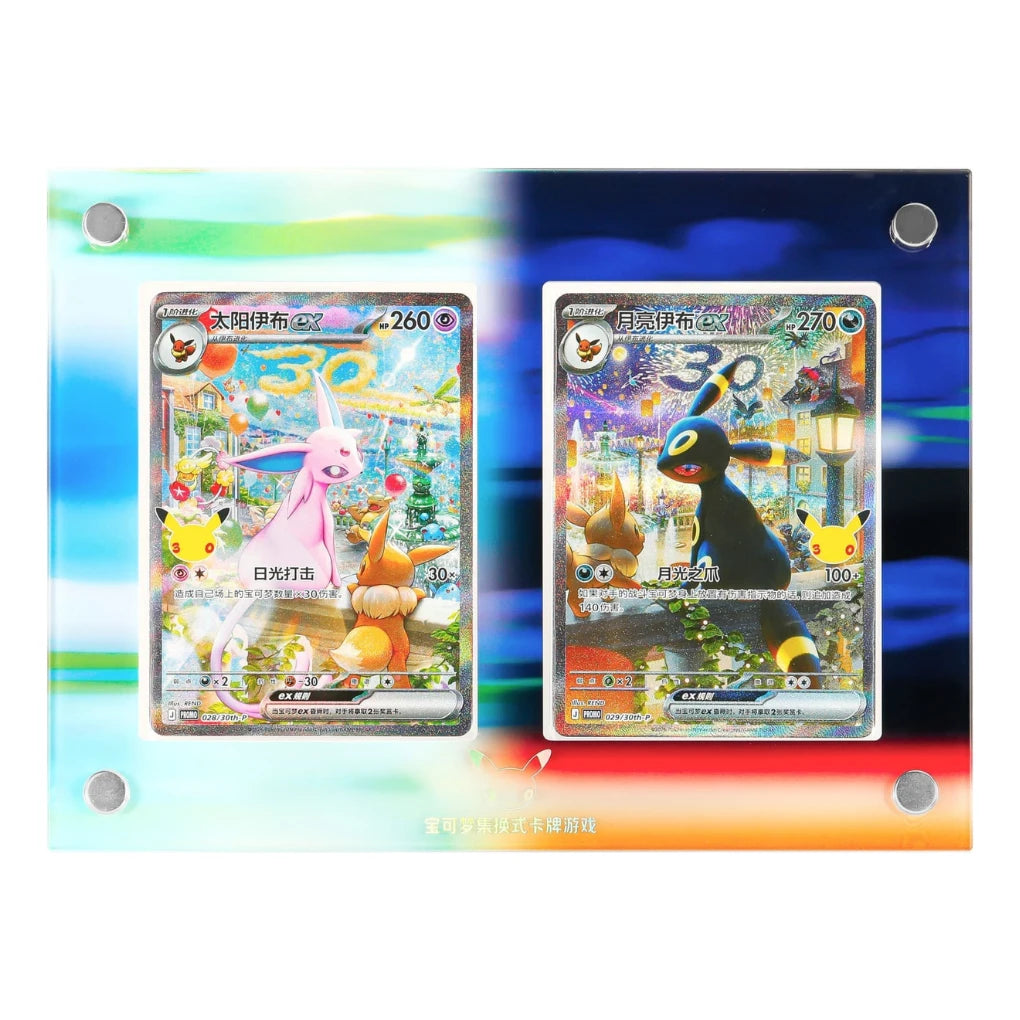 Pokémon - 30th Celebration Gift Box Espeon ex & Umbreon ex - Chinese