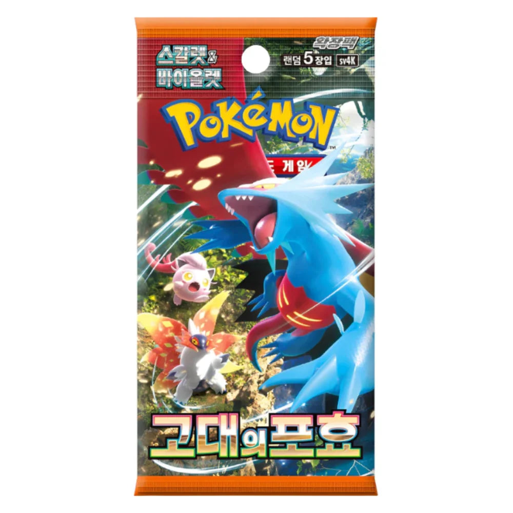 Pokémon - Ancient Roar Display di buste - Coreano