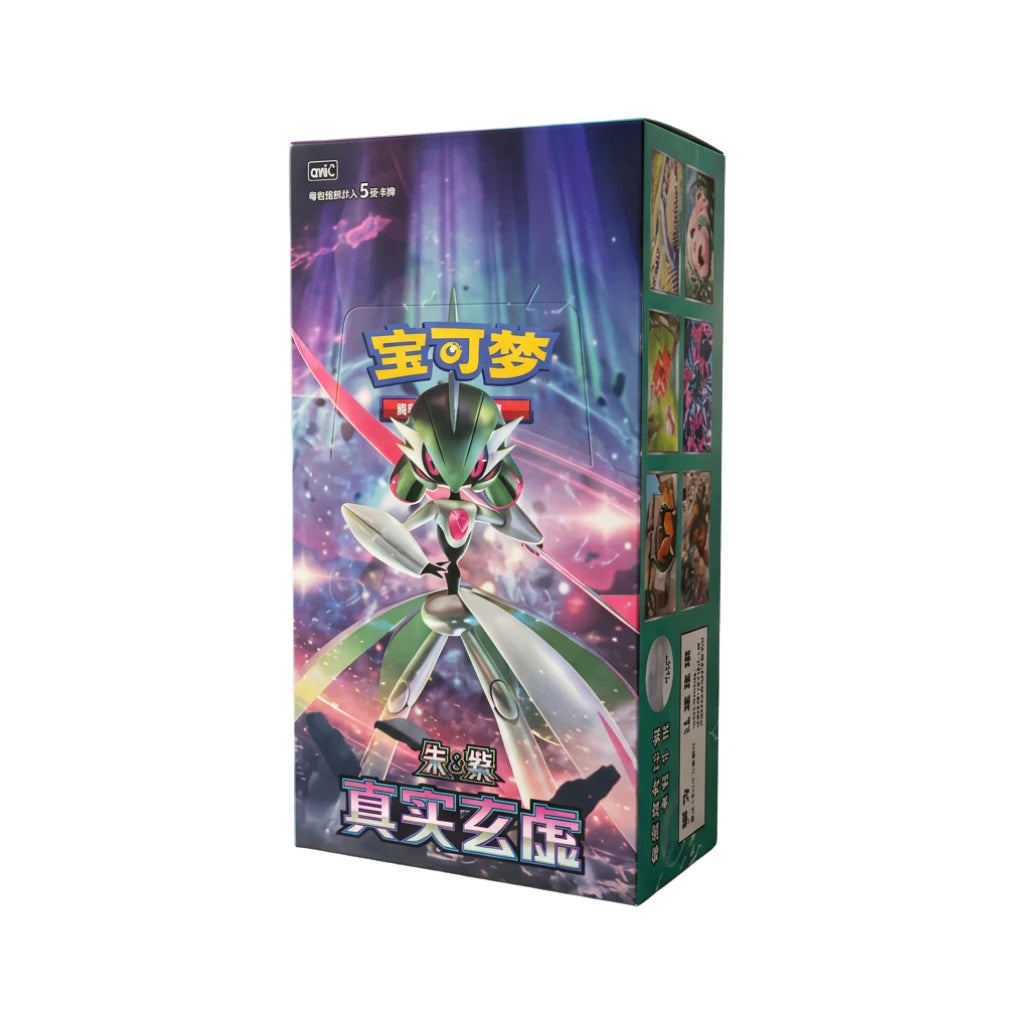 Pokémon - Display Booster True Mystery CSV6C - Cinese