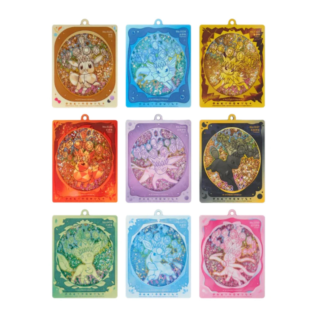 Pokémon - Pokémon Terastal Grand Gathering Kartenhalter Box - CHN
