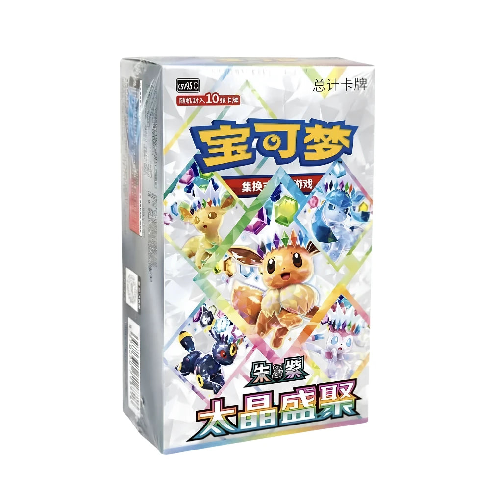 Pokémon - Terastal Gathering Booster Box - CHN