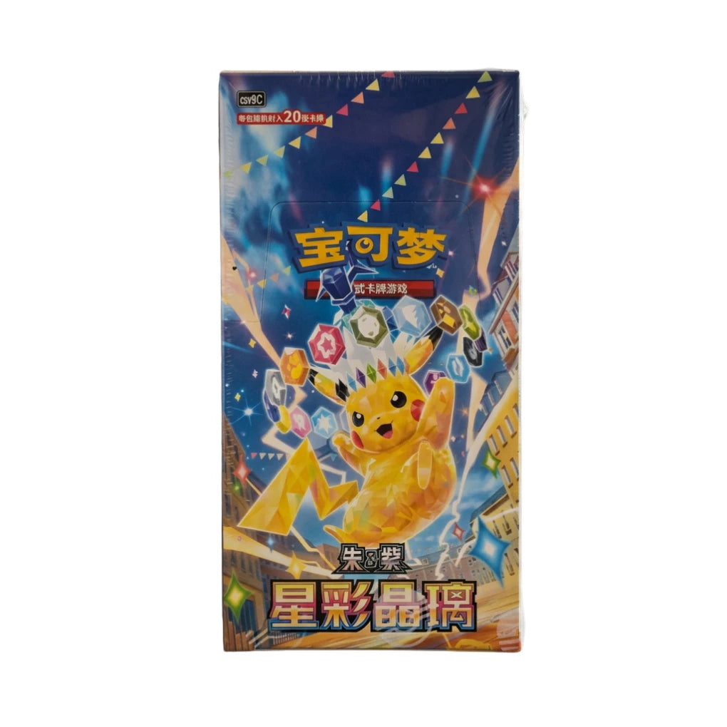 Pokémon - Stellar Crystal CSV9C Jumbo Booster Display - CHN