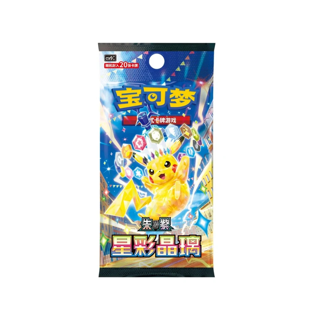 Pokémon - Stellar Crystal CSV9C Jumbo Booster Display - CHN