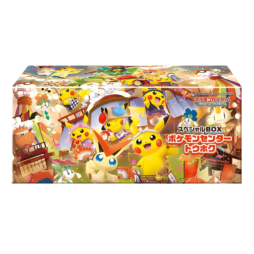 Pokémon - Center Special Box Set Tohoku - Japanese