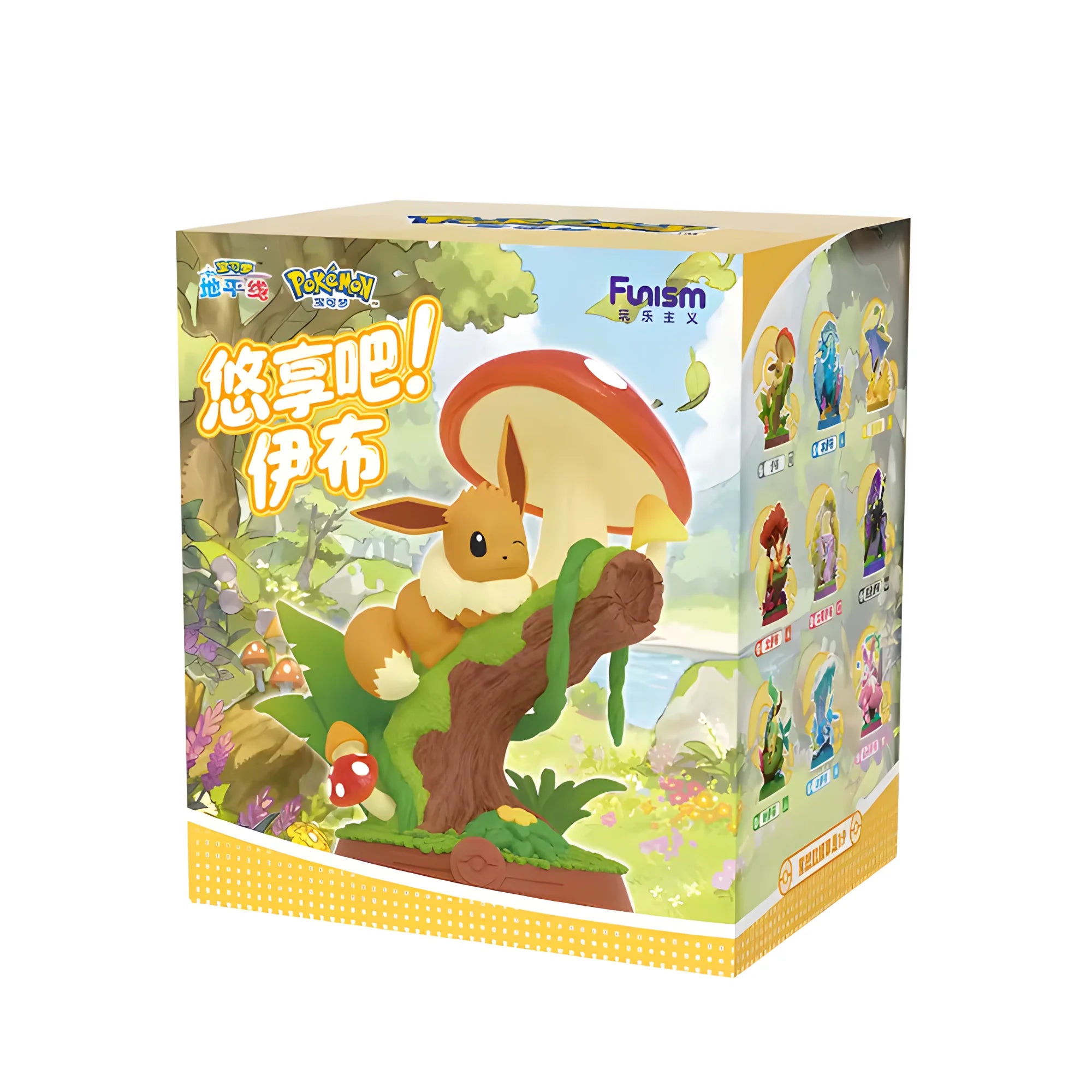 Pokémon Funism Eeveelution Adventure Series Blind Box Figur