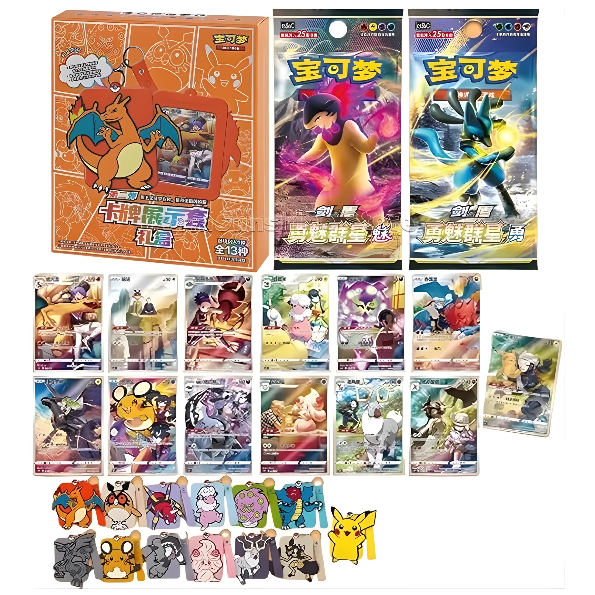 Pokémon Portachiavi Mystery box – Brave Stars con Busta e Carta Promo Cinese