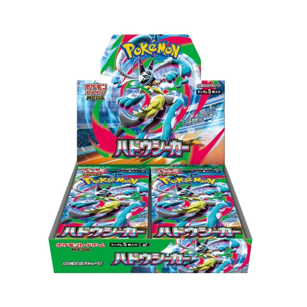 Pokémon - Aura Seeker M7 Display di buste - Giapponese