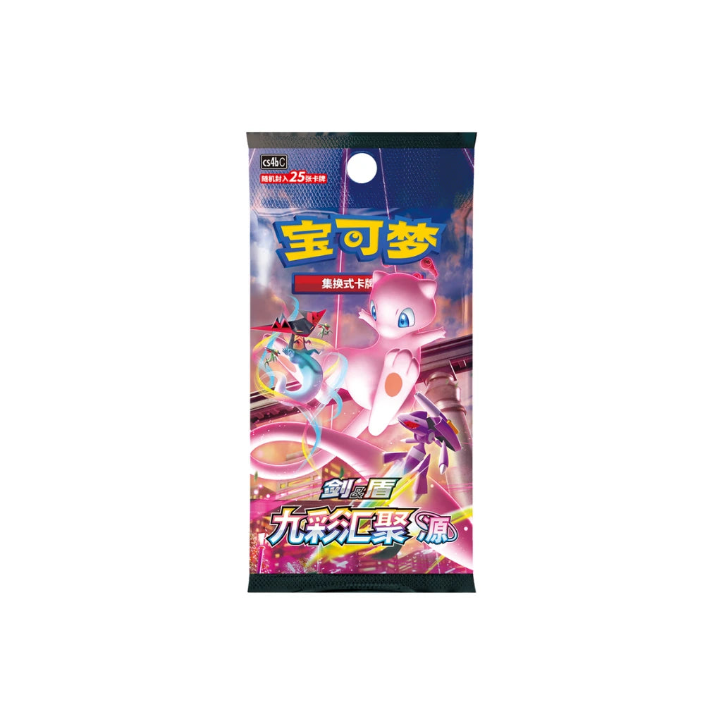 Pokémon - Mew Frame Collection - CHN