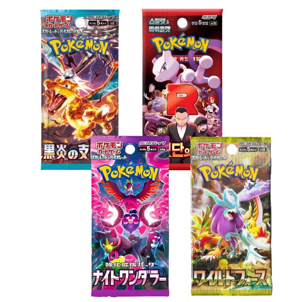 Set misterioso di buste Pokémon giapponesi – 4 buste casuali