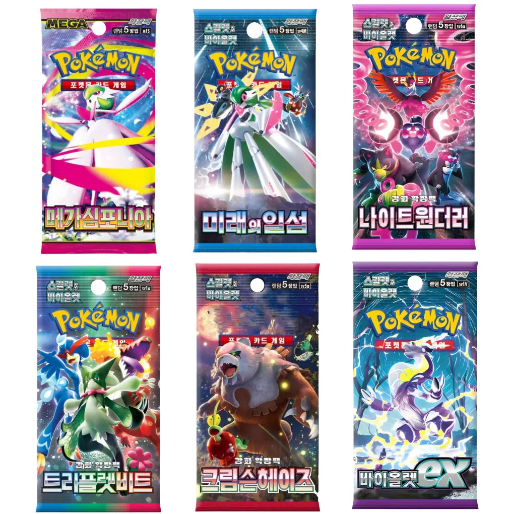 Set Mystery di buste Pokémon coreano – 4 buste casuali