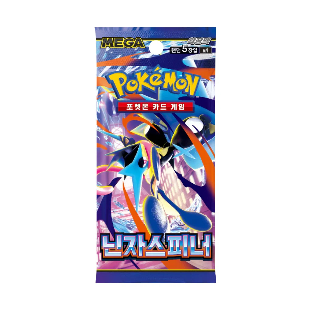 Pokémon - Ninja Spinner Busta di espansione - Coreano