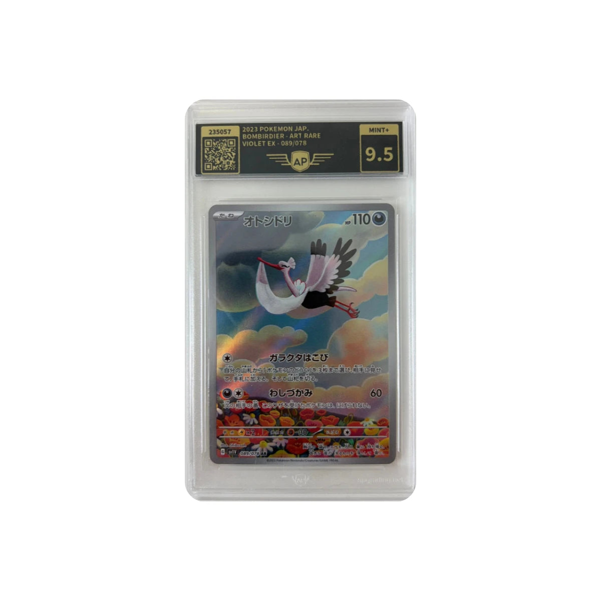 Pokémon - Bombirdier #089/078 (Violet ex) – Grading AP 9.5 Mint+