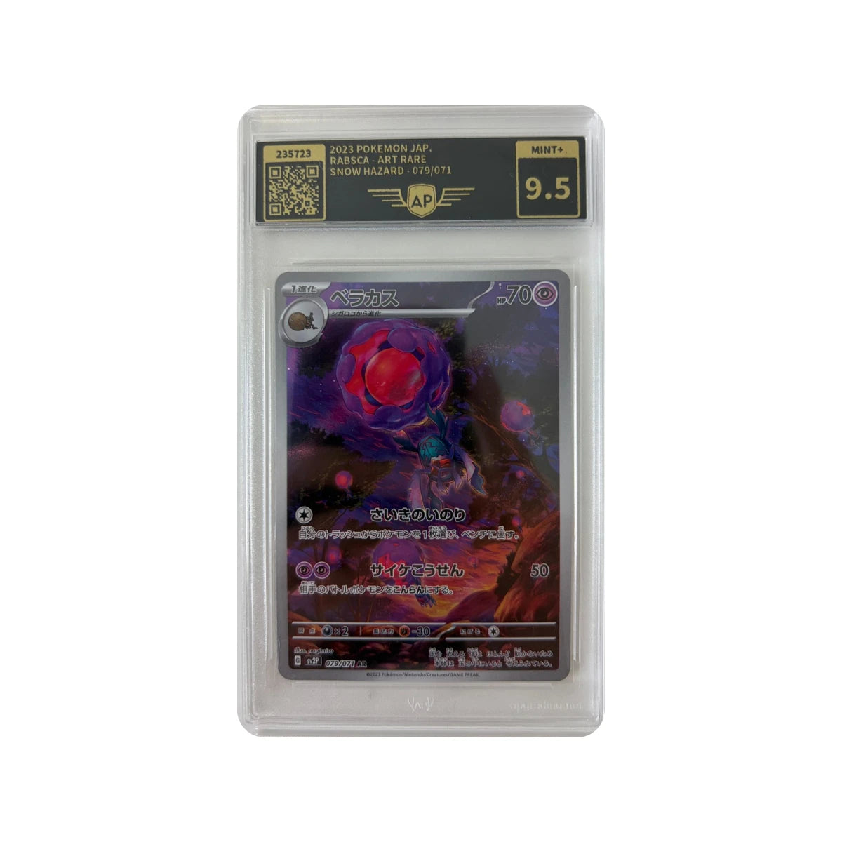 Pokémon - Rabsca #079/071 (Snow Hazard) – Grading AP 9.5 Mint+