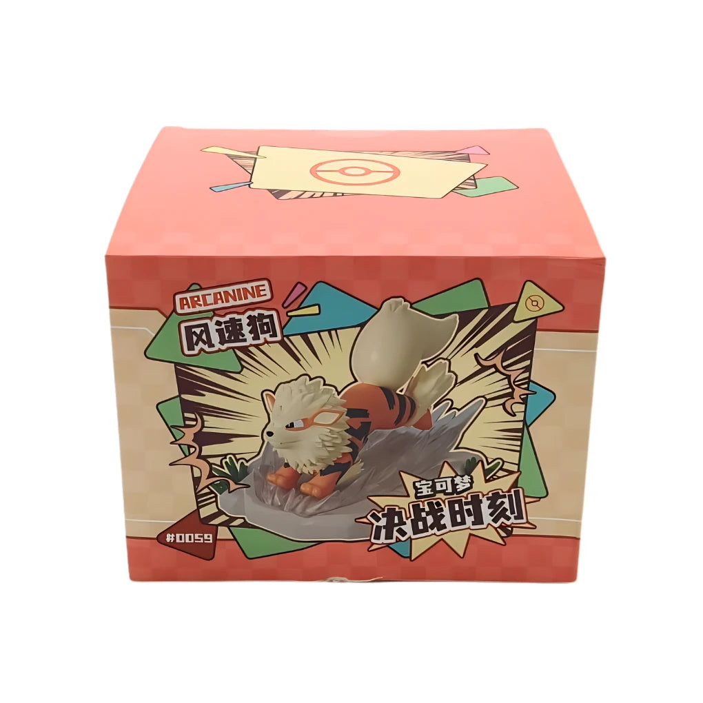 Pokémon - Battle Moment Figur Arkani - CHN