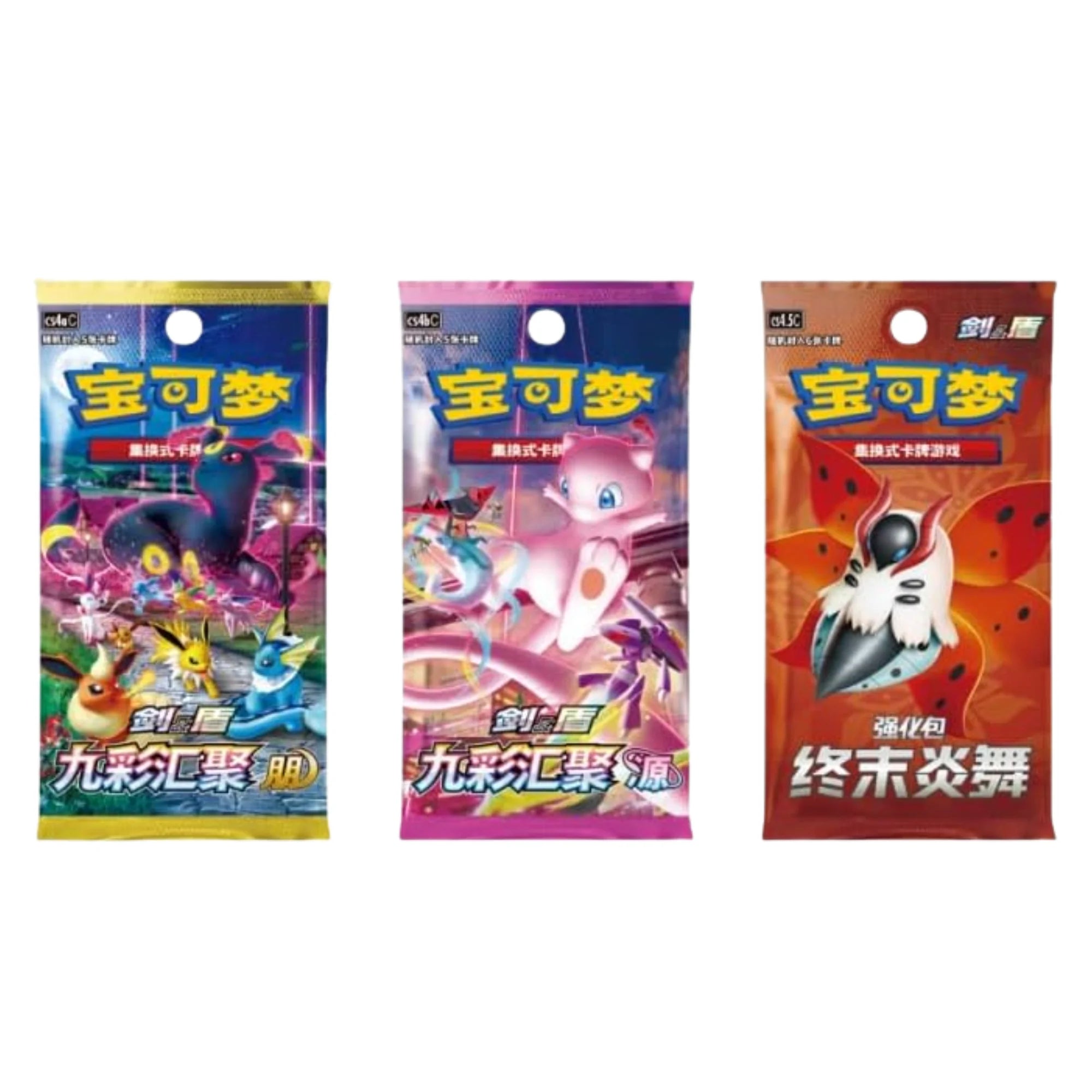 Pokémon TCG Trainer Collection Gift Box – Mystery Trainer Tin with Boosters Chinese