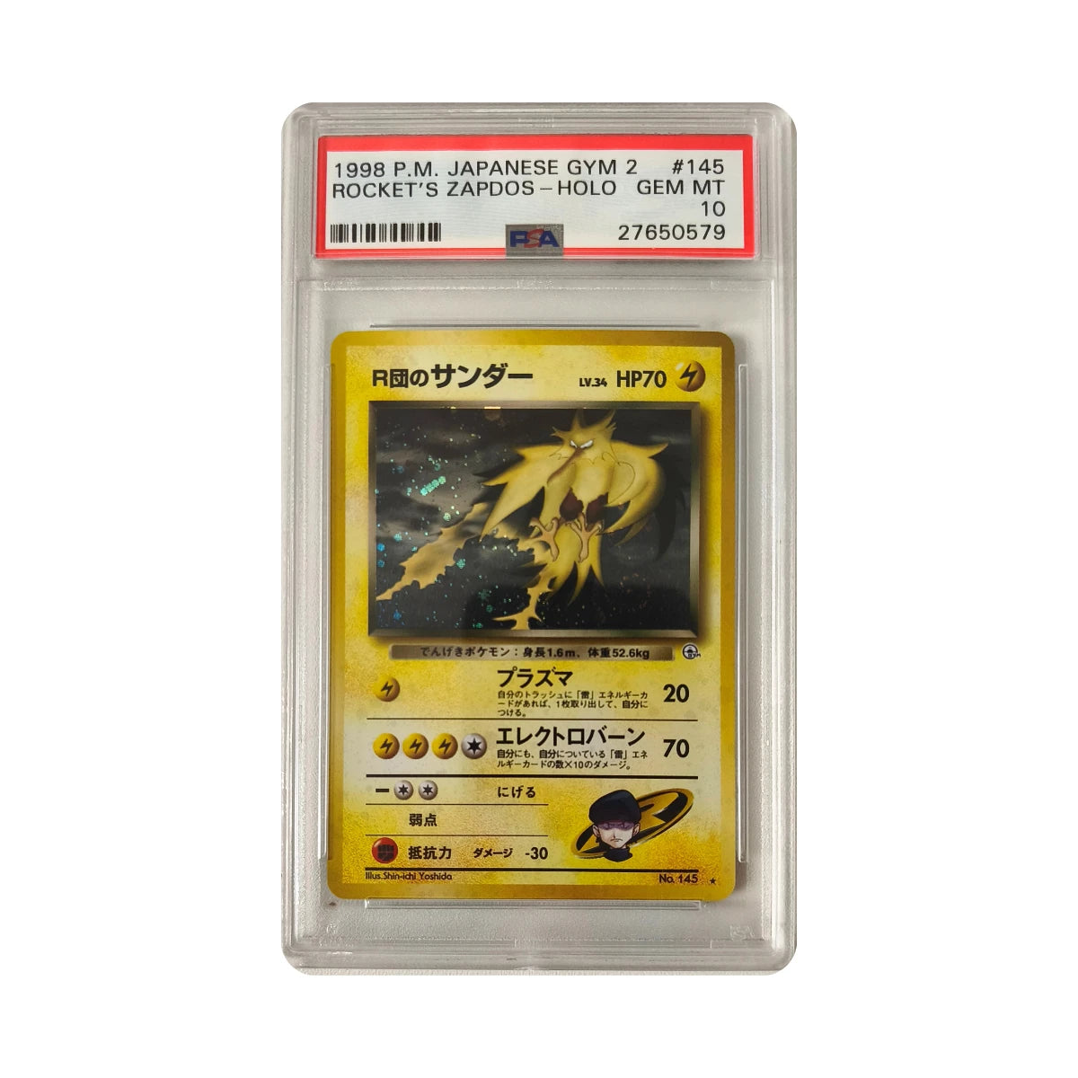 Pokémon - Rocket's Zapdos #145 (Japanese Gym 2) – PSA 10 Gem Mint
