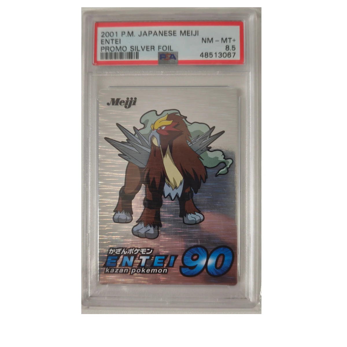 Pokémon - Entei (Meiji Promo Silver Foil) – PSA 8.5 NM-MT+