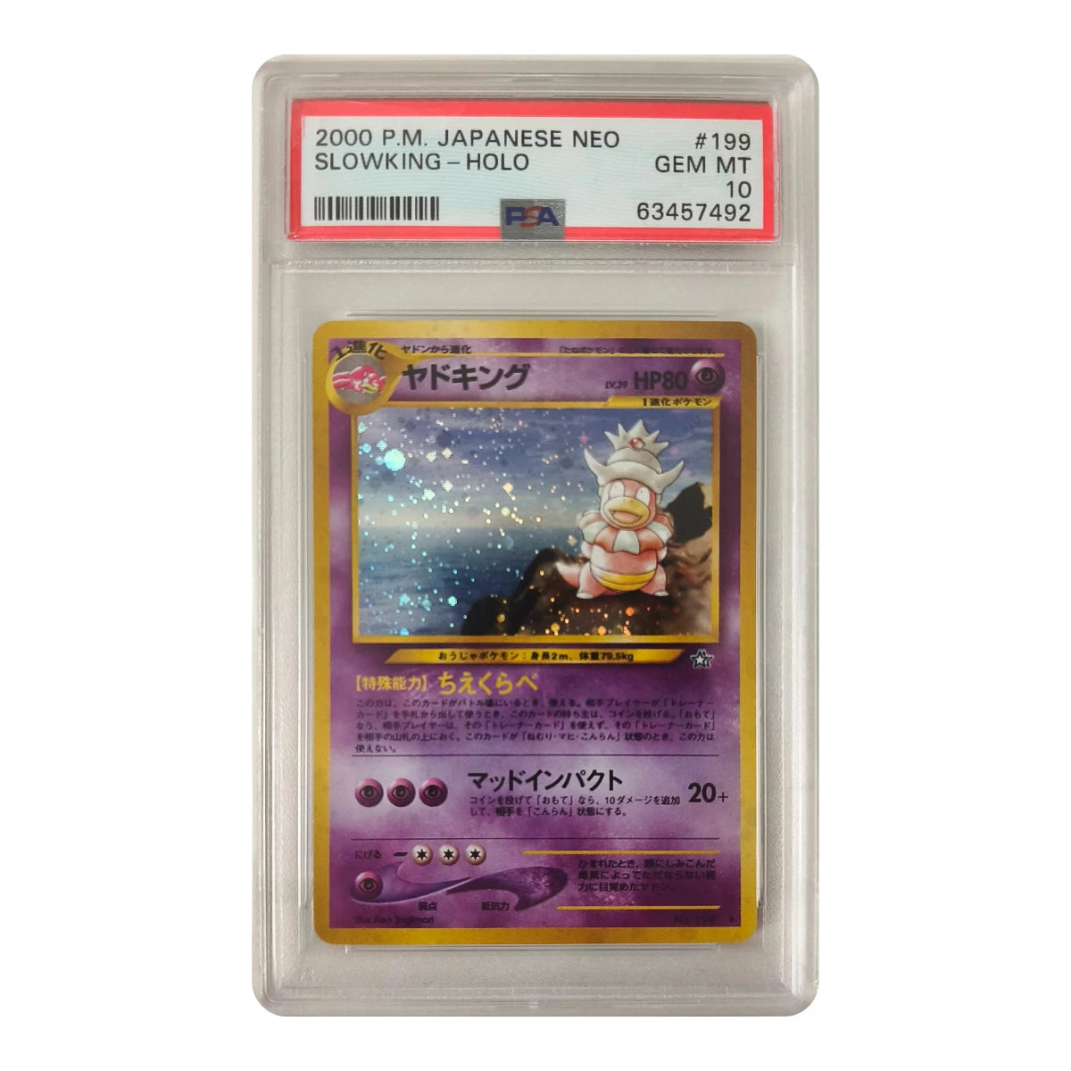 Pokémon - Slowking #199 (Japanese Neo) – PSA 10 Gem Mint