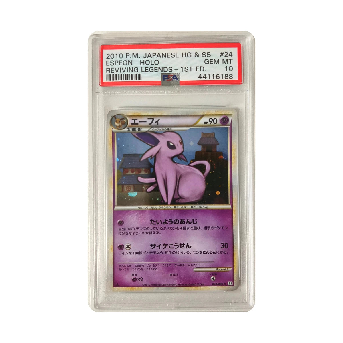 Pokémon - Espeon #24 (Reviving Legends) – PSA 10 Gem Mint