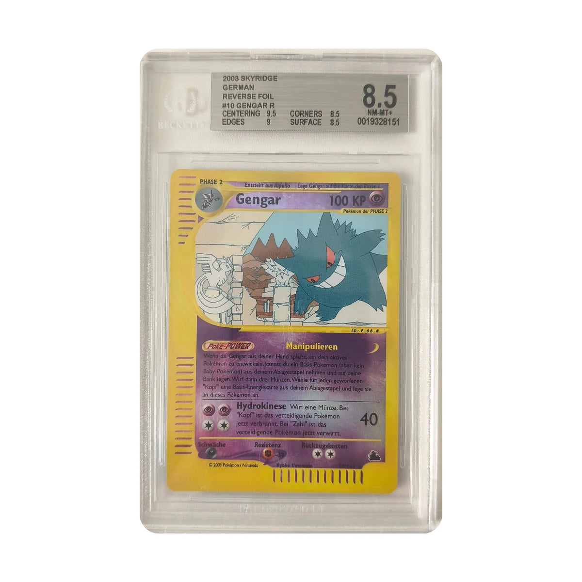 Pokémon - Gengar #10/144 (Skyridge Reverse Foil) – Beckett 8.5 NM-MT+