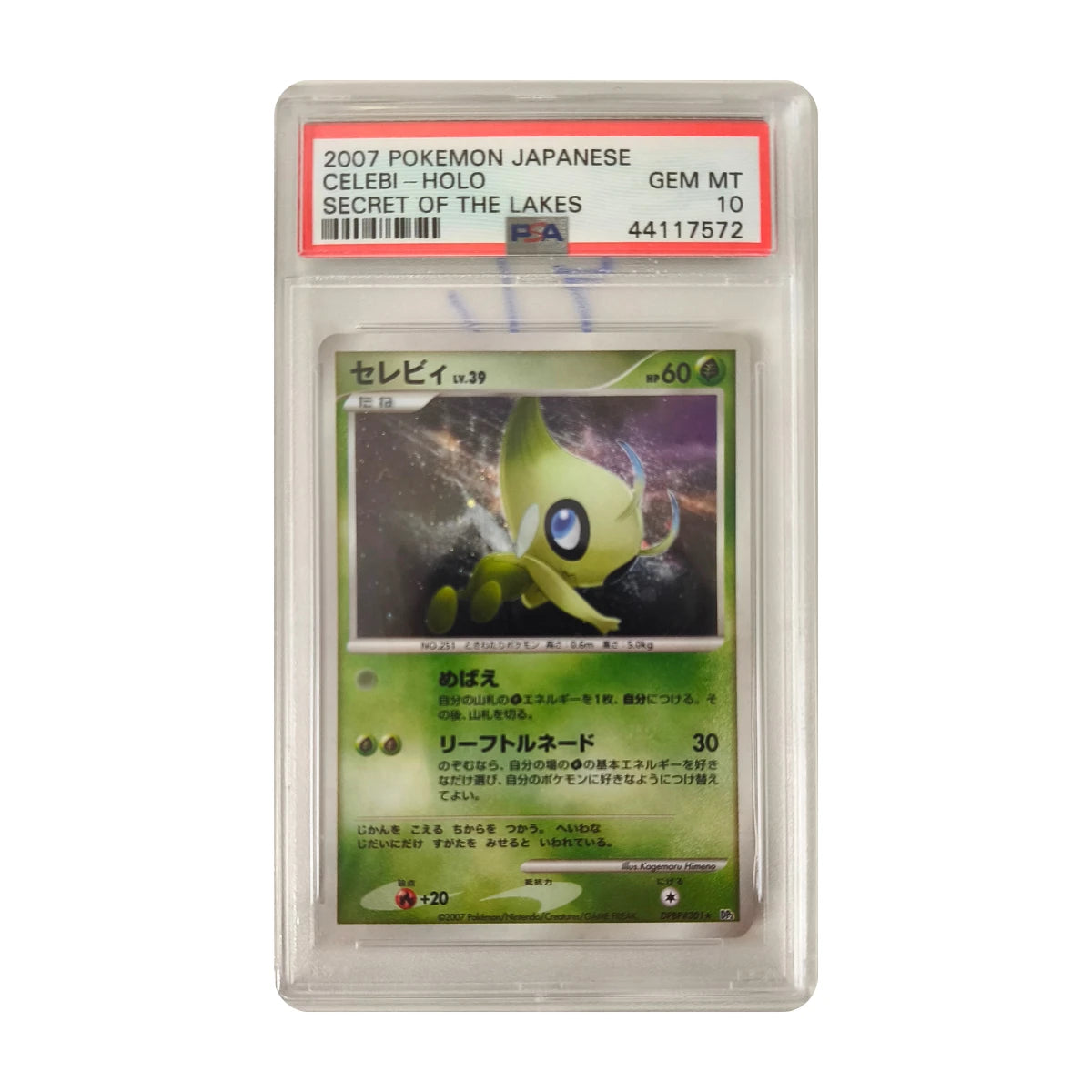 Pokémon - Celebi (Secret of the Lakes) – PSA 10 Gem Mint