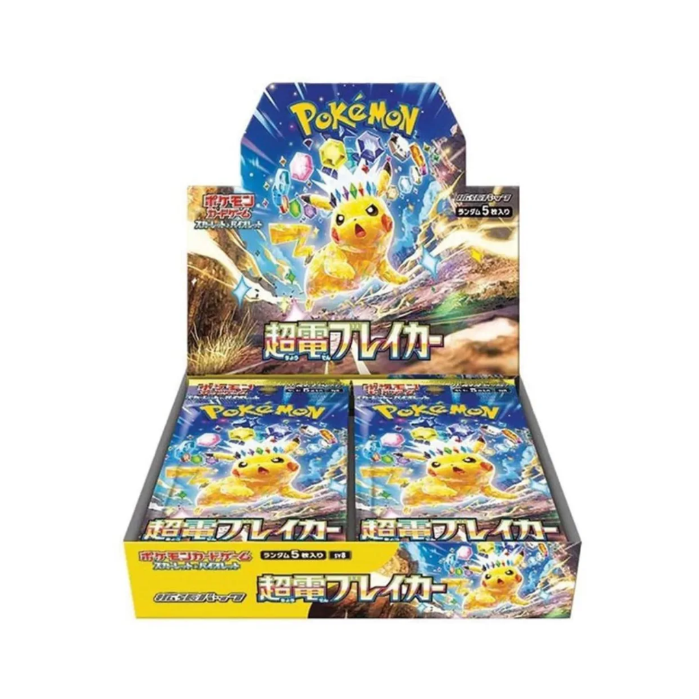 Pokémon - Super Electric Breaker 30er Display - JPN