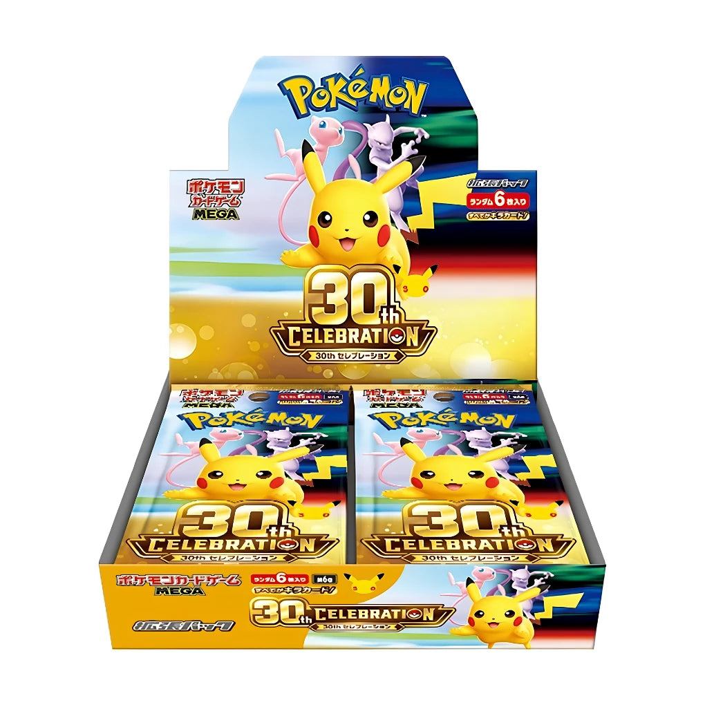 Pokémon - 30th Anniversary Collection 20er Display - JPN