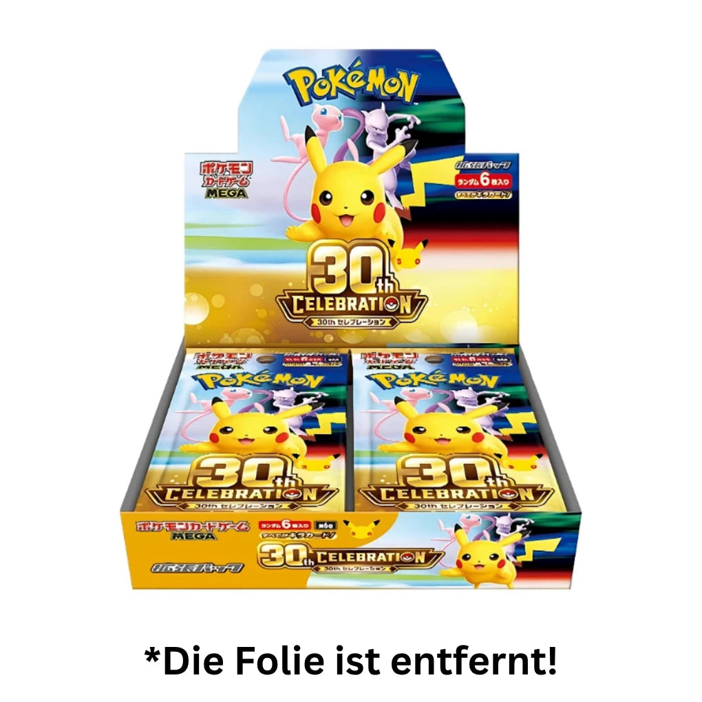 Pokémon - 30th Anniversary Collection 20er Display (Ohne Folie) - JPN