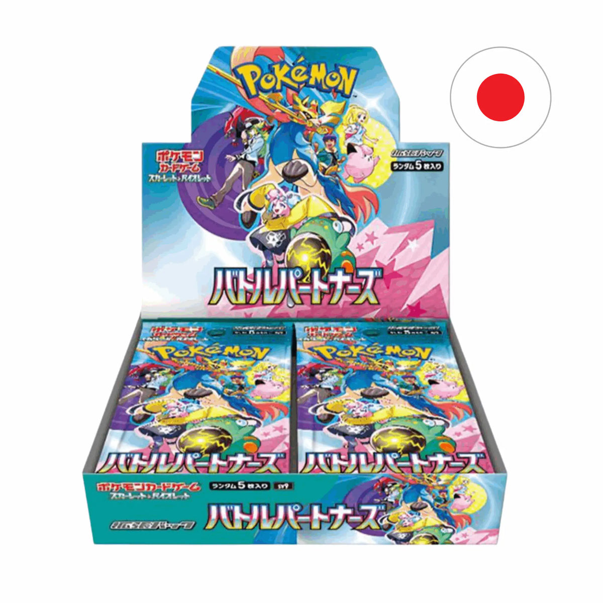 Pokémon - Battle Partners 30er Display - JPN