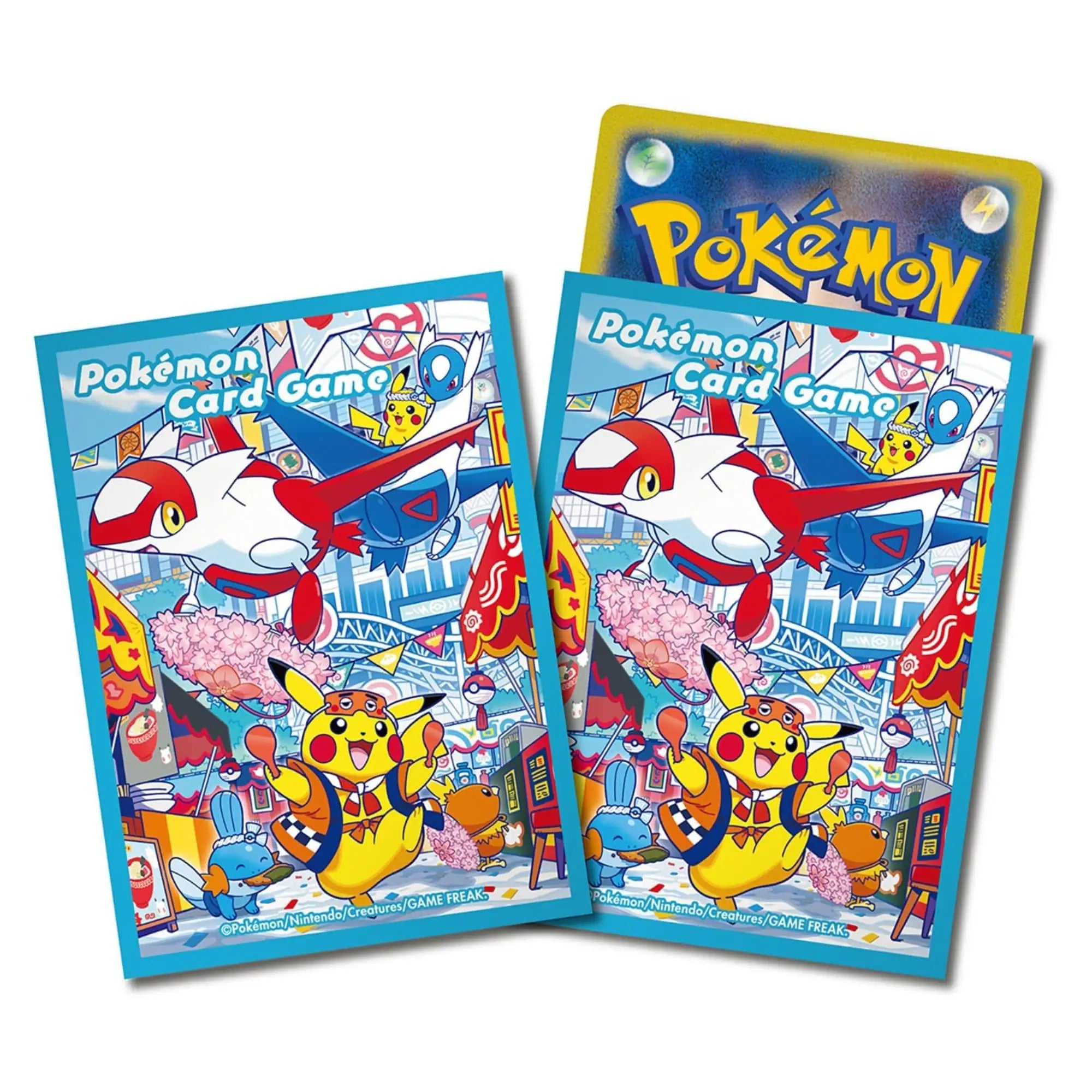 Pokémon - Center Special Box Set Fukuoka - JPN