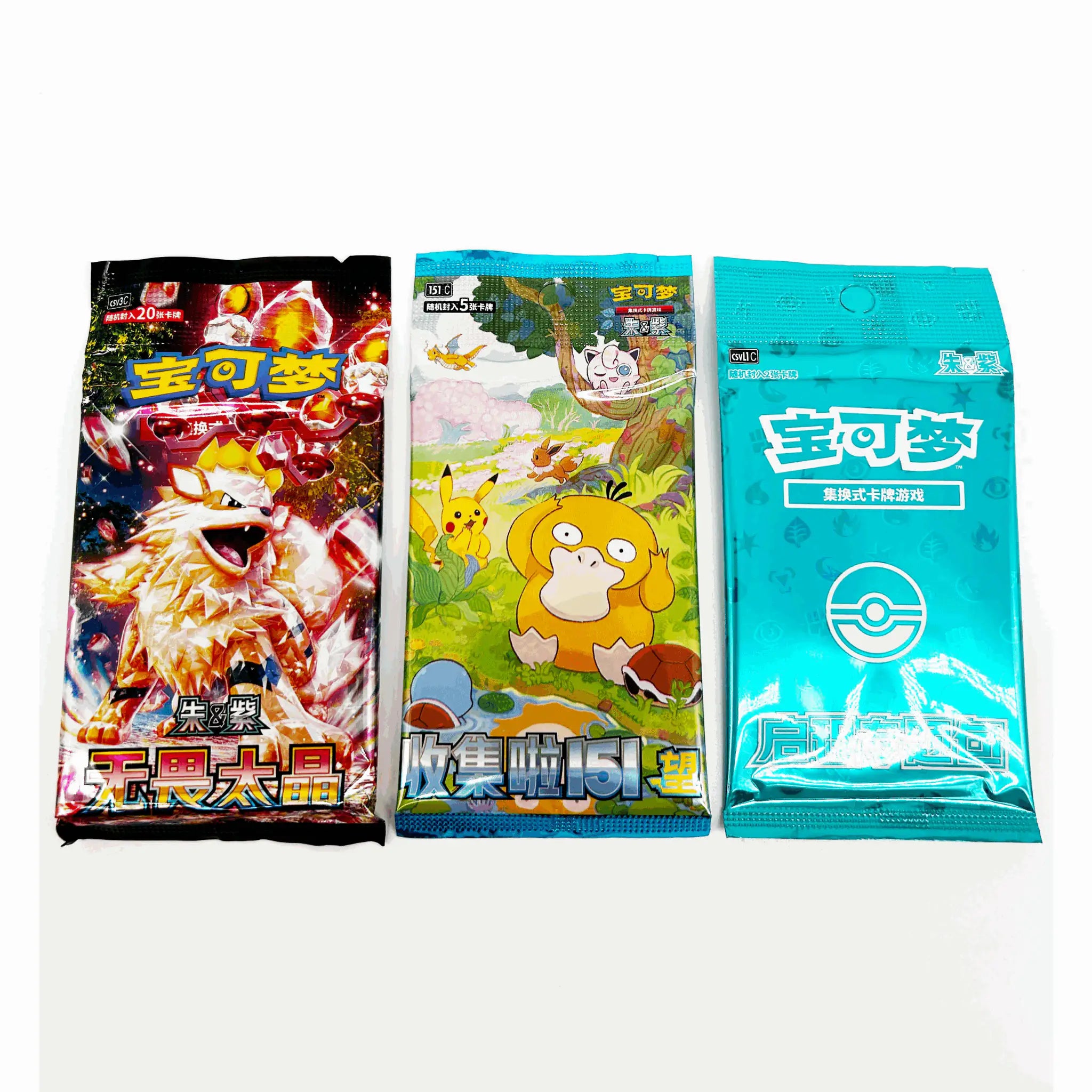Pokémon - Collect 151 Hope Card Sleeve Blind Box - CHN