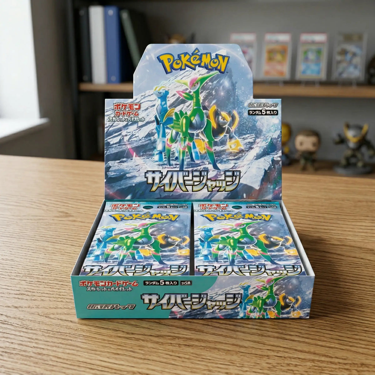 Pokémon - Cyber Judge 30er Display - JPN