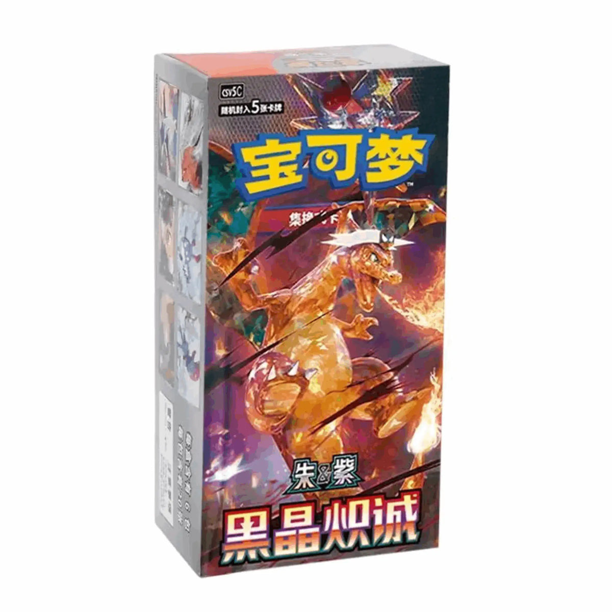 Pokémon - Dark Crystal Blaze Slim Booster Box - CHN
